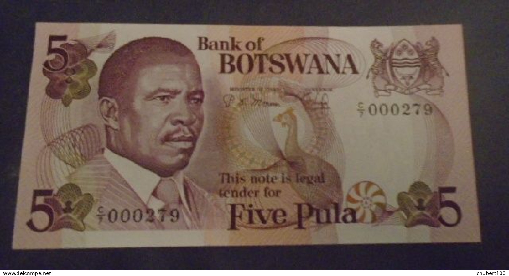 BOTSWANA , P 8b , 5 Pula , ND 1982,  UNC , Low Number - Botswana