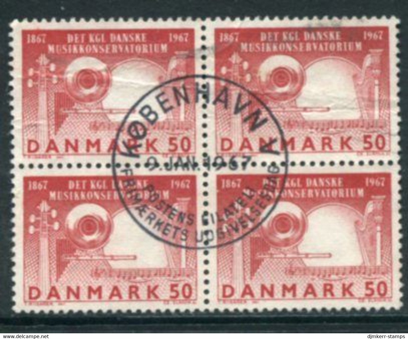 DENMARK 1967 Royal Music Conservatory Block Of 4 Used   Michel 449x - Used Stamps