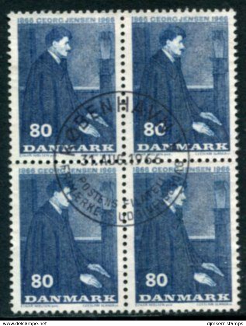 DENMARK 1966 Jensen Birth Centenary Block Of 4 Used   Michel 444x - Usati