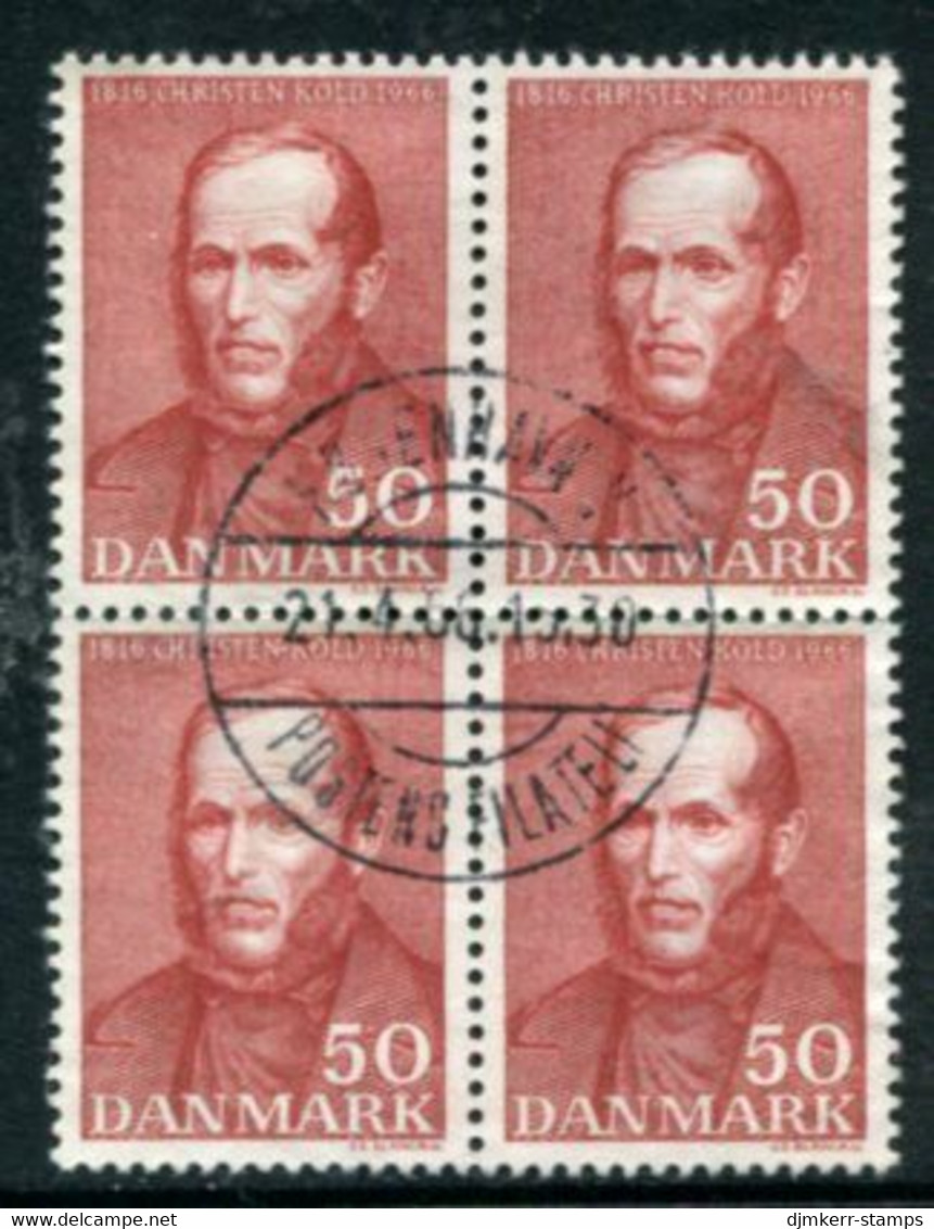 DENMARK 1966 Kold Birth Anniversary Block Of 4 Used   Michel 441x - Usado