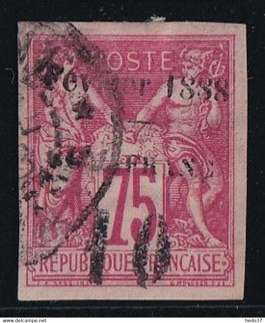 Guyane N°9d - Variété Chiffres Espacés  - Oblitéré - TB - Used Stamps