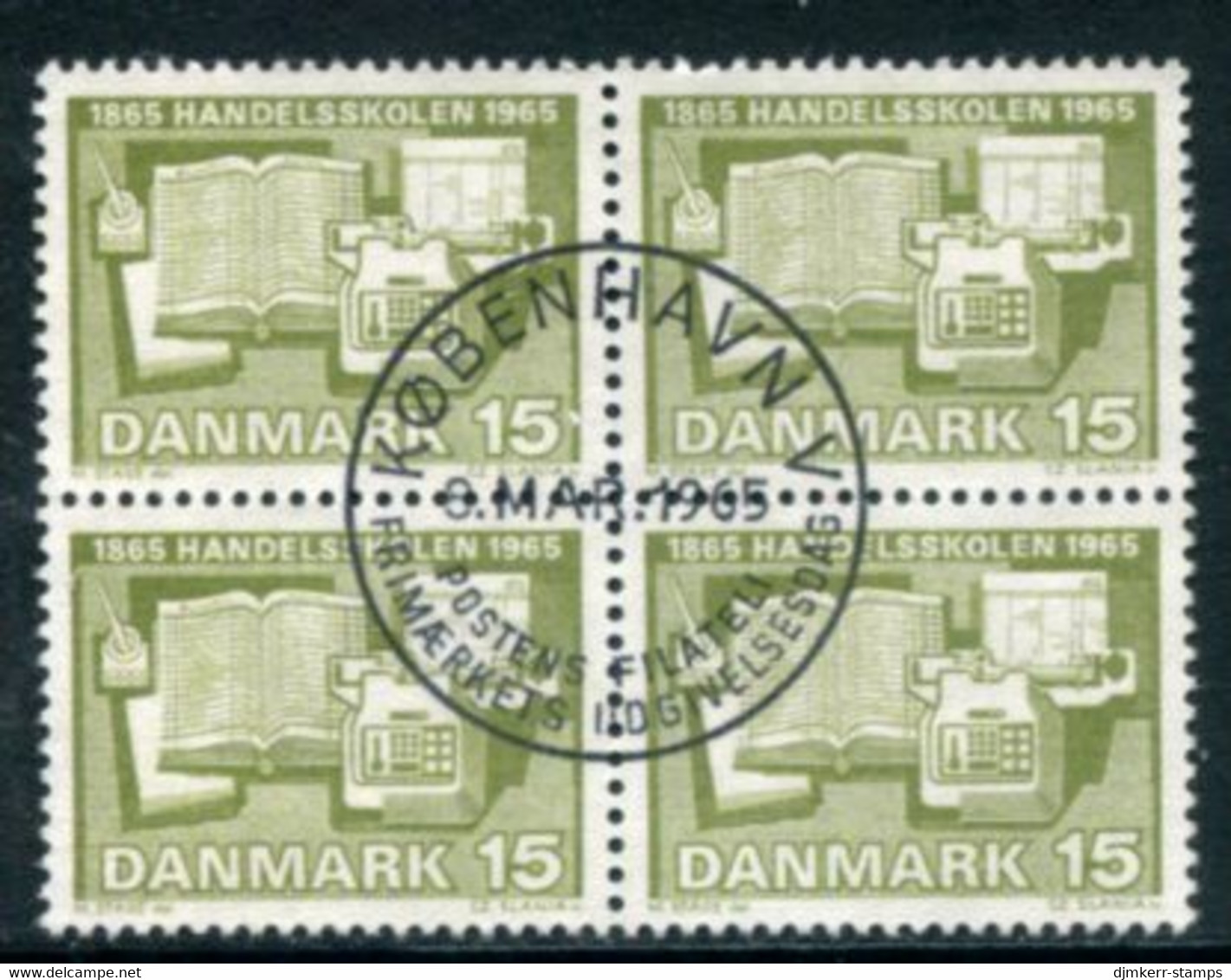 DENMARK 1965 Commercial Colleges Centenary Block Of 4 Used   Michel 426x - Usado