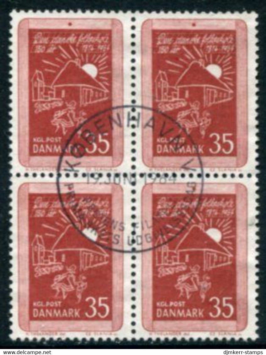 DENMARK 1964 Folk Schools Block Of 4 Used   Michel 420x - Used Stamps