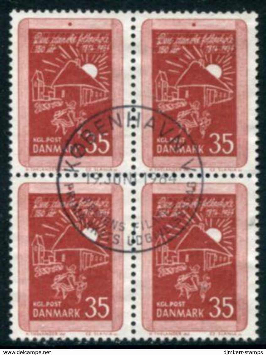 DENMARK 1964 Folk Schools Block Of 4 Used   Michel 420x - Gebruikt