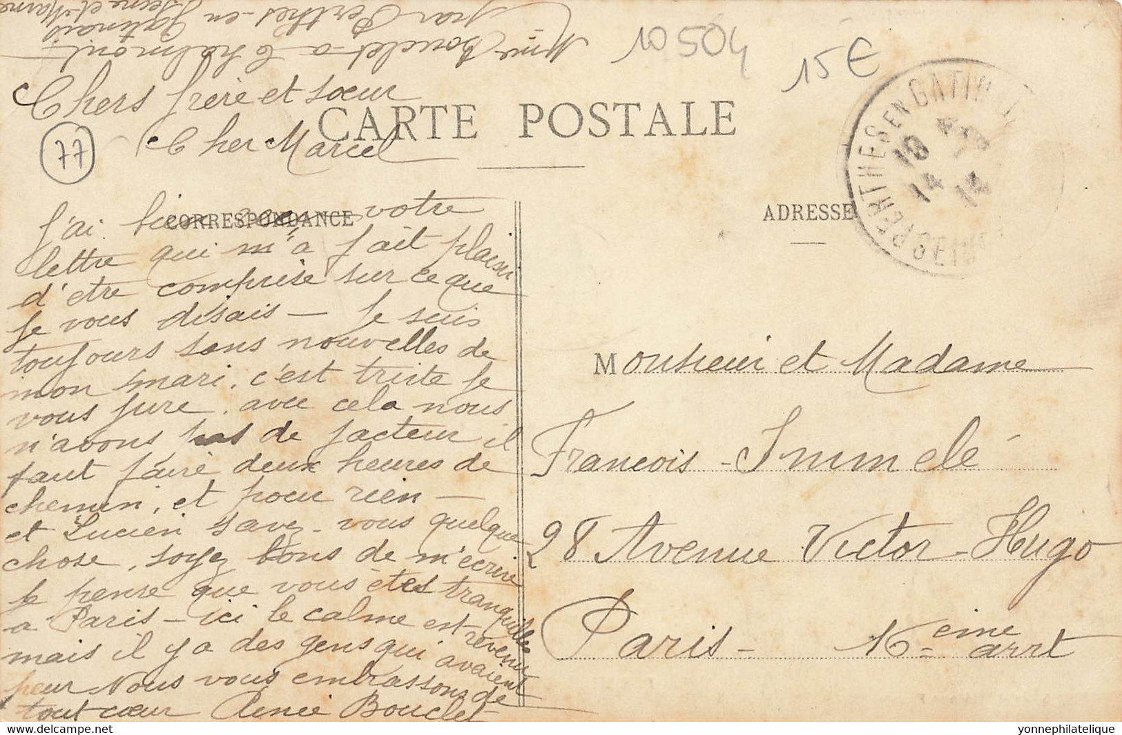 77 - SEINE ET MARNE - PERTHES - La Poste - Journaliers, Cantonniers - Superbe Version Colorisée- 10504 - Perthes