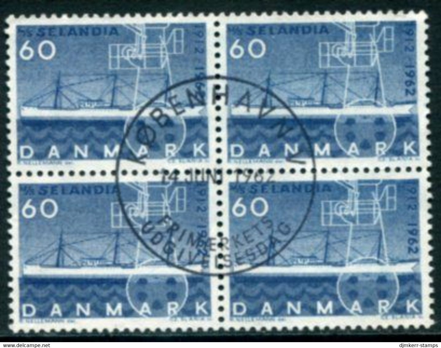 DENMARK 1962 Selandia Voyage Block Of 4 Used   Michel 406x - Gebruikt