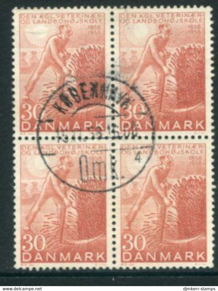 DENMARK 1958 Royal Danish Veterinary College Block Of 4 Used   Michel 369 - Used Stamps