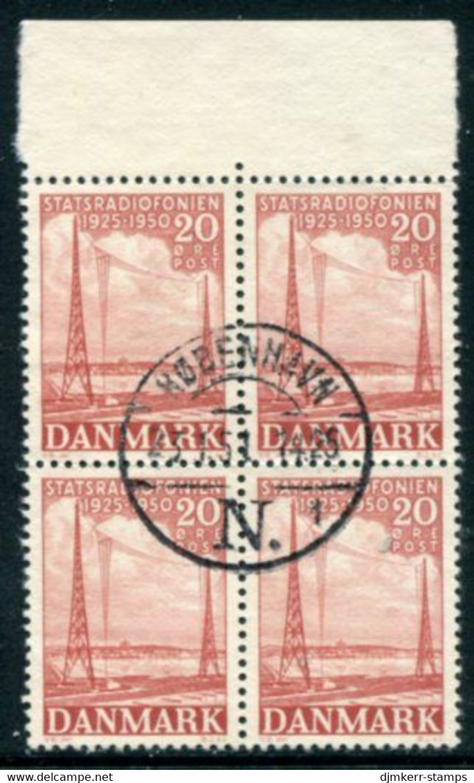 DENMARK 1950 State Radio Anniversary Block Of 4 Used   Michel 321 - Oblitérés