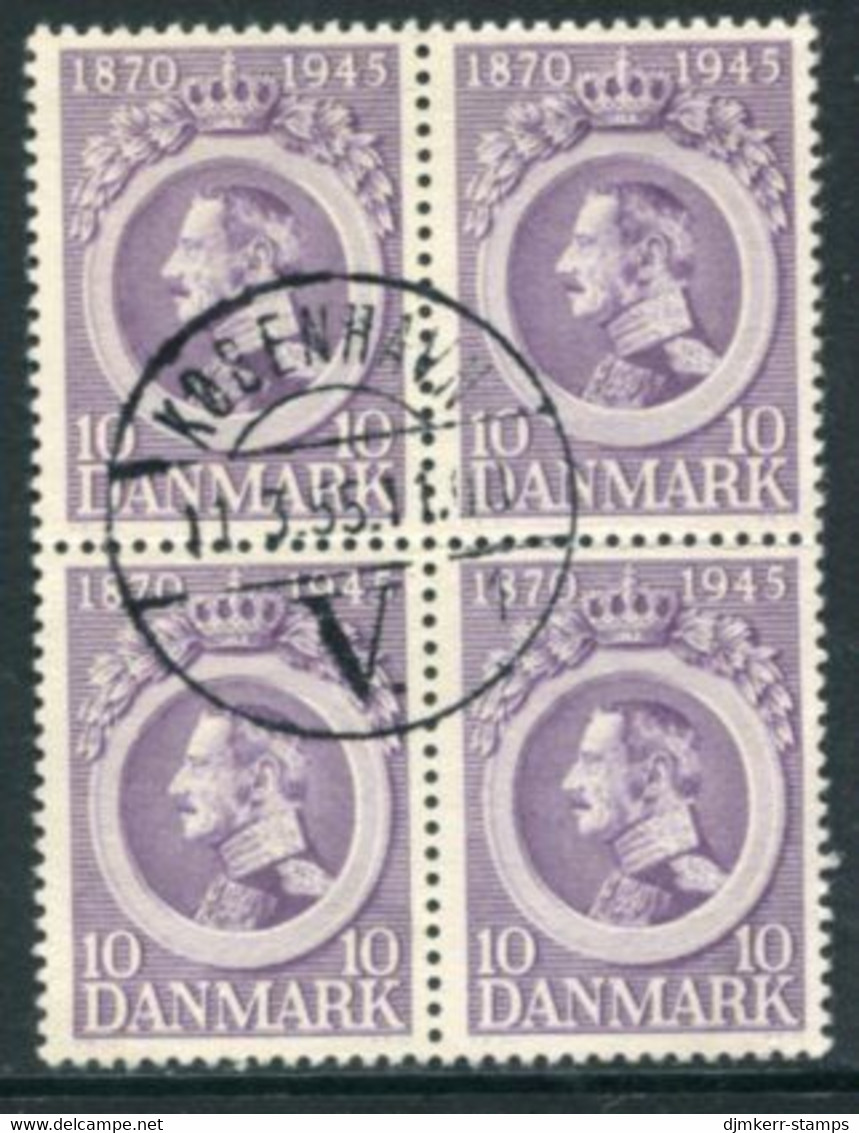 DENMARK 1945 KIng's 75th Birthday 10 Øre Block Of 4 Used   Michel 286 - Used Stamps