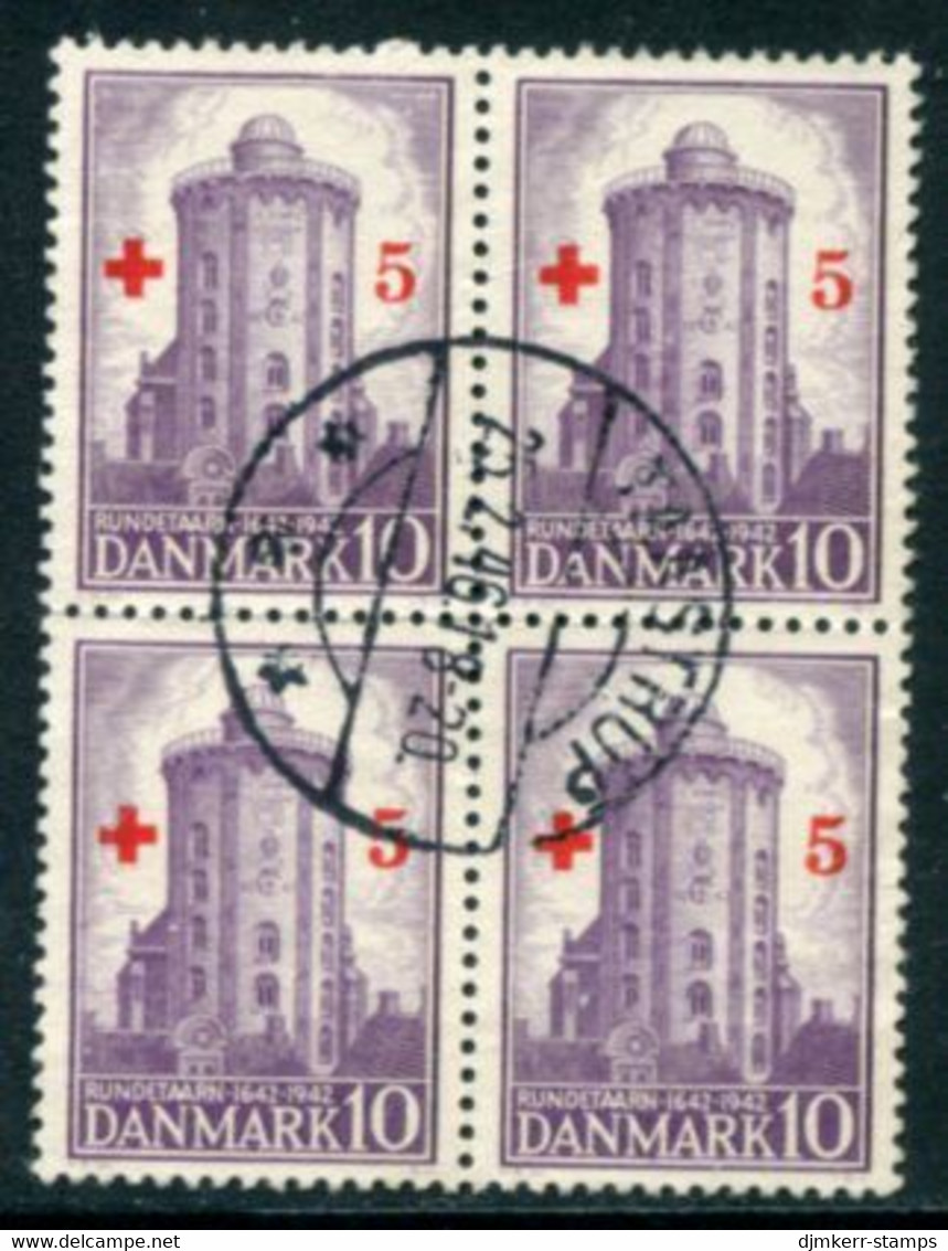 DENMARK 1944 Red Cross Surcharge Block Of 4 Used   Michel 281 - Used Stamps