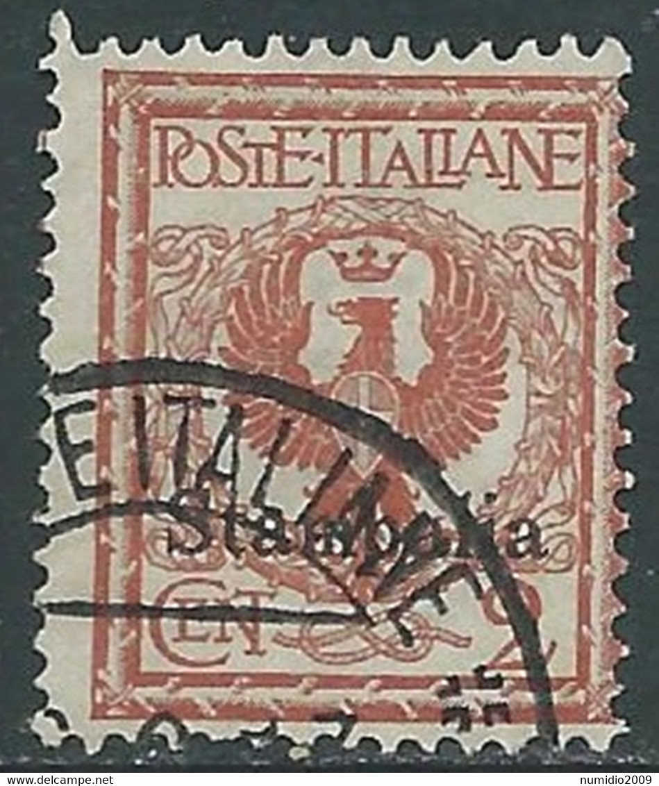 1912 EGEO STAMPALIA USATO AQUILA 2 CENT - RF44-4 - Egée (Stampalia)