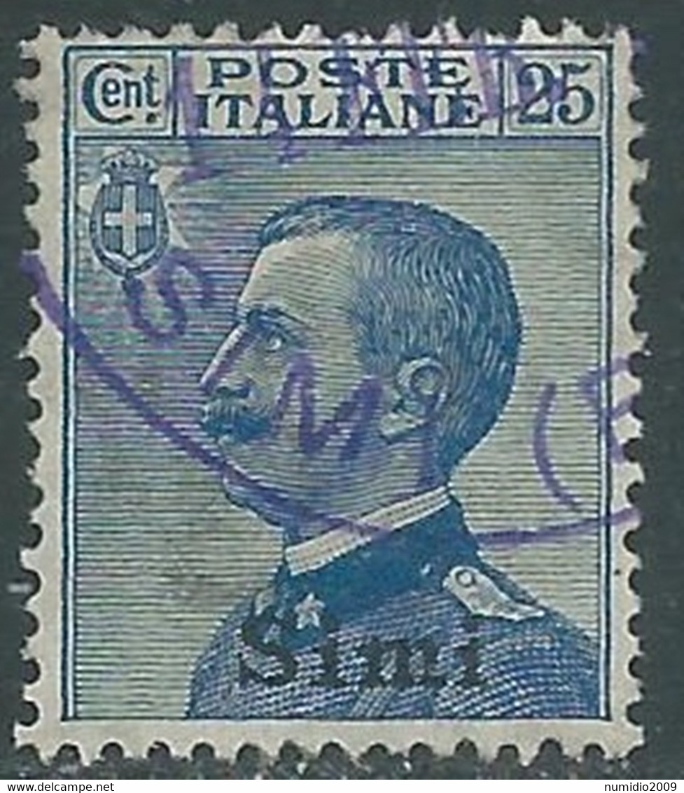 1912 EGEO SIMI USATO EFFIGIE 25 CENT - RF44-4 - Egée (Simi)