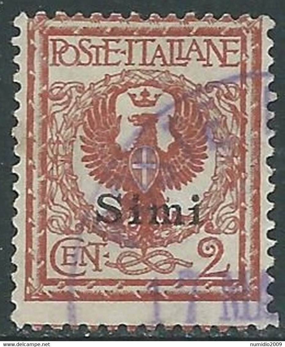 1912 EGEO SIMI USATO AQUILA 2 CENT - RF44-4 - Ägäis (Simi)