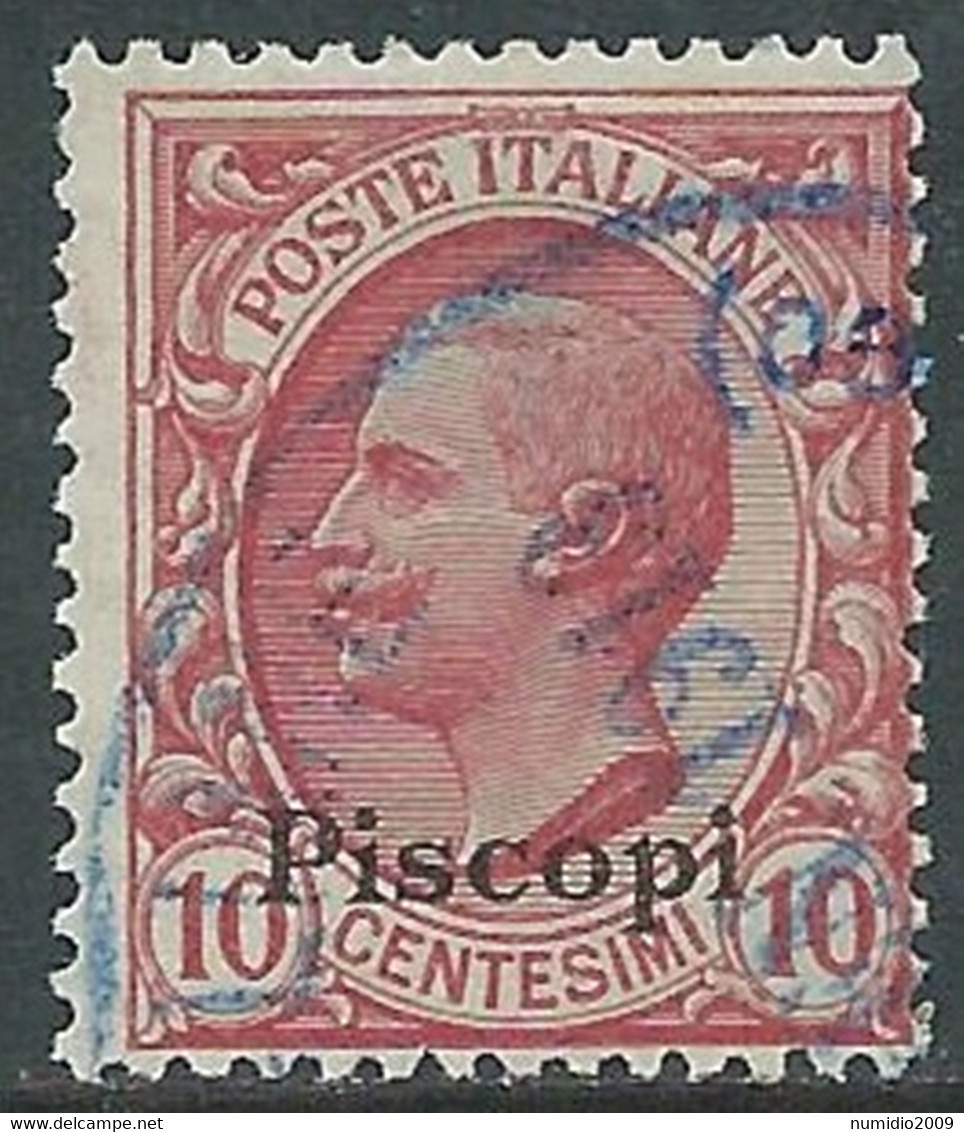 1912 EGEO PISCOPI USATO EFFIGIE 10 CENT - RF44 - Aegean (Piscopi)