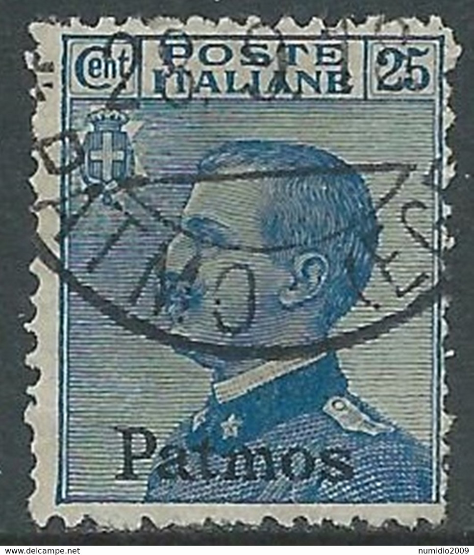 1912 EGEO PATMO USATO EFFIGIE 25 CENT - RF28-9 - Egeo (Patmo)