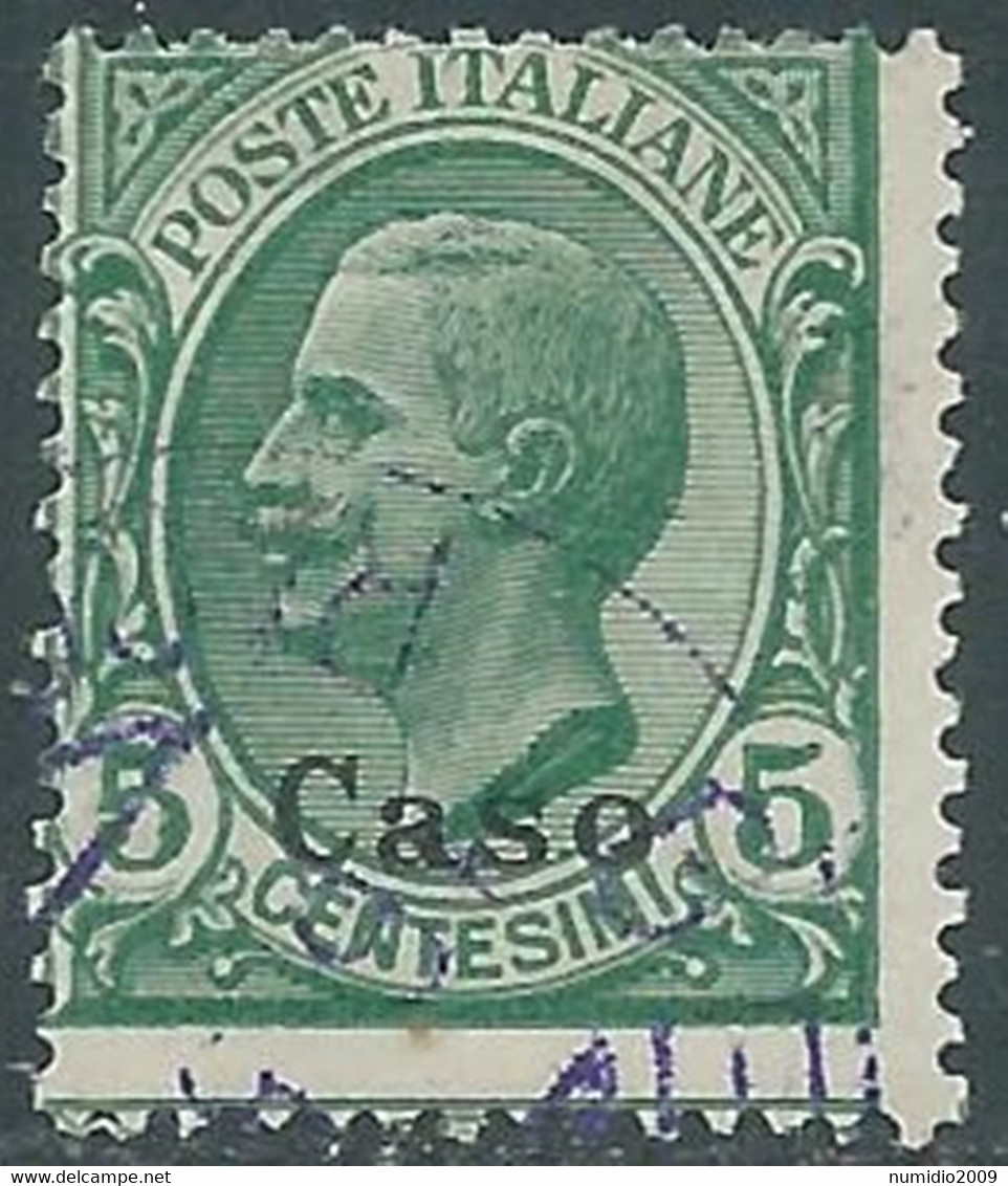 1912 EGEO CASO USATO EFFIGIE 5 CENT - RF24-8 - Aegean (Caso)