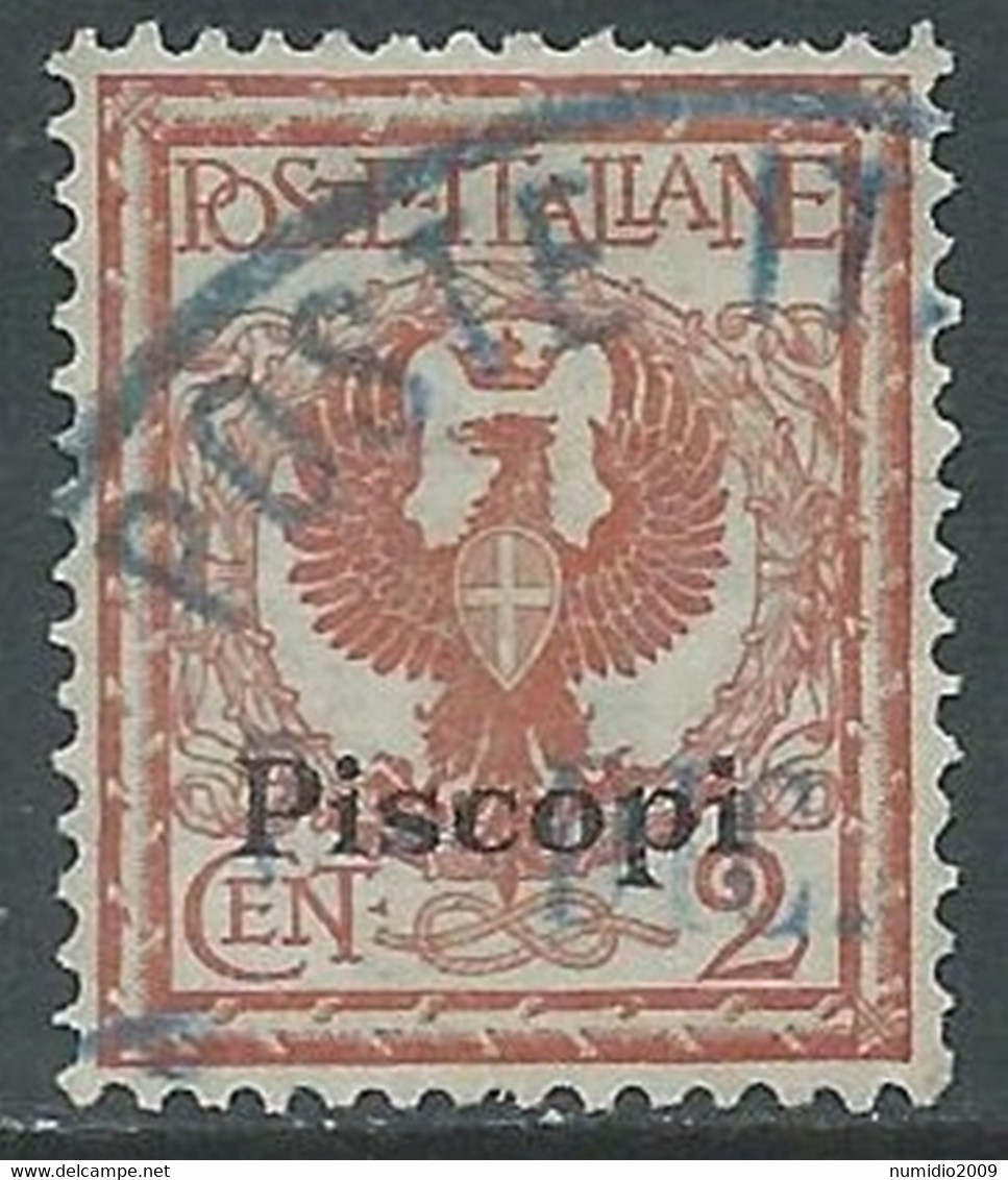 1912 EGEO PISCOPI USATO AQUILA 2 CENT - RF28-9 - Aegean (Piscopi)