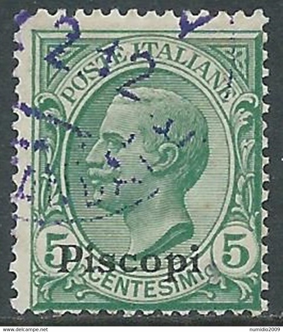 1912 EGEO PISCOPI USATO EFFIGIE 5 CENT - RF44 - Ägäis (Piscopi)