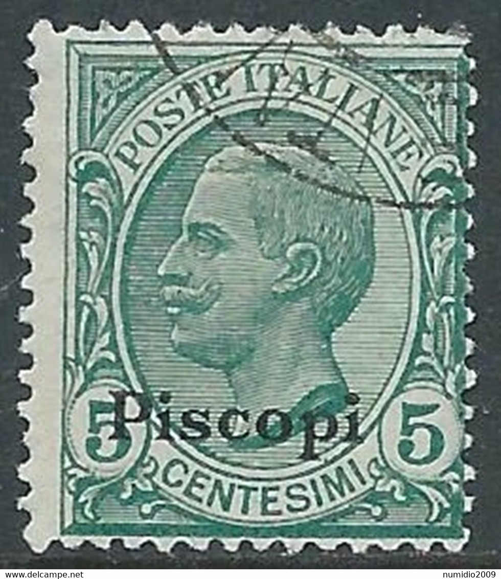 1912 EGEO PISCOPI USATO EFFIGIE 5 CENT - RF28-9 - Egée (Piscopi)