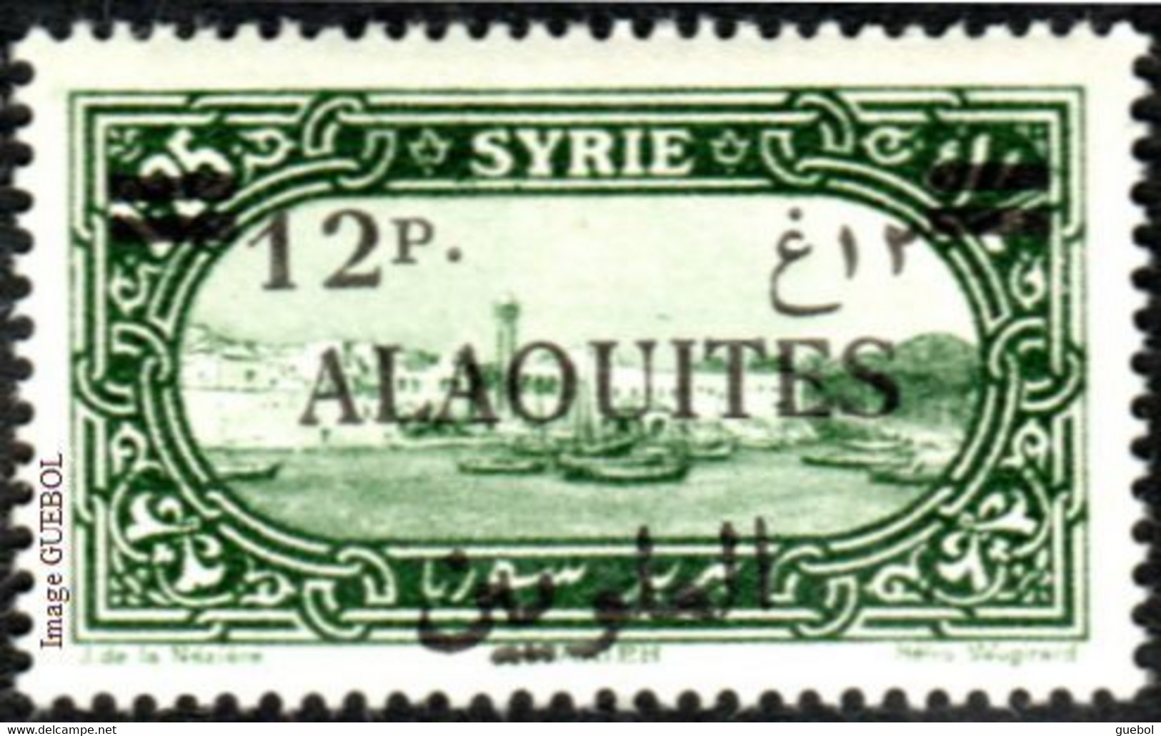 Alaouites N° 39 ** Site Ou Monument - Port De Lattaquié Surcharge De 12 P. Sur 1p25 Vert - Neufs