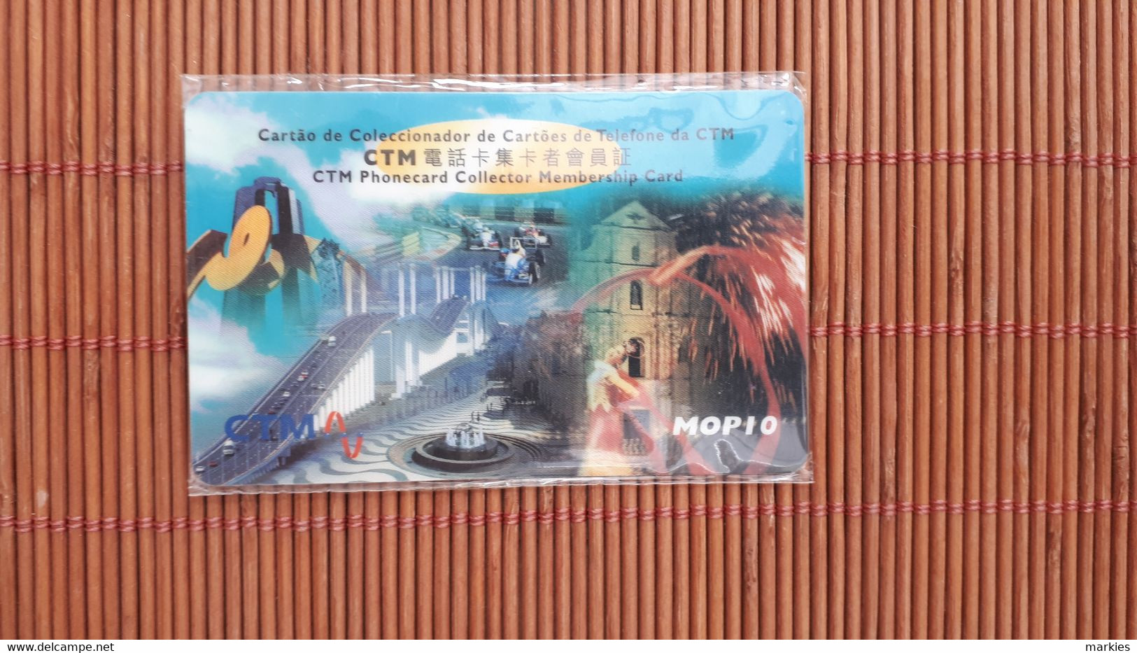 Macau Prepaidcard Personliased CTM  (Mint,Neuve) New With Blister Very Rare 2 Scans - Macao