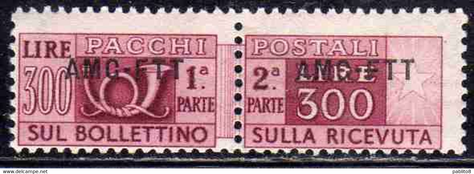 TRIESTE A 1949-1953 VARIETÀ VARIETY AMG-FTT ITALY OVERPRINTED SOPRASTAMPATO D' ITALIA PACCHI POSTALI LIRE 300 MNH - Colis Postaux/concession