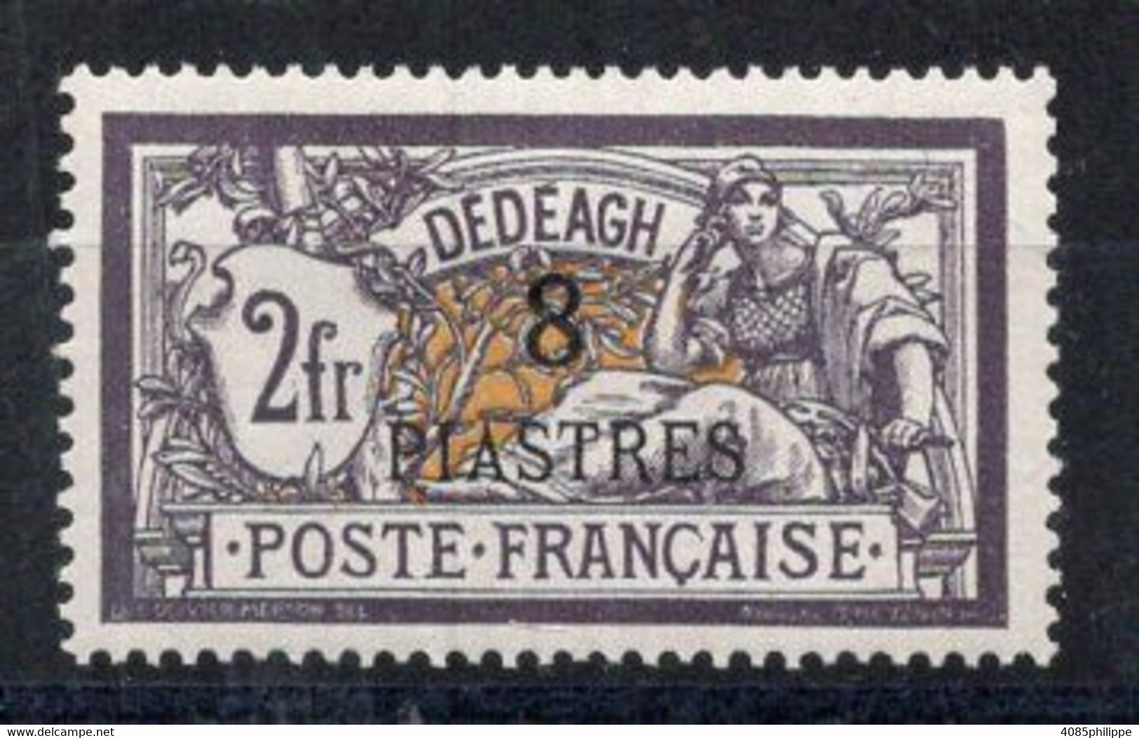 DEDEAGH Timbre Poste N°16* Neuf Charnière TB Cote : 35€00 - Unused Stamps