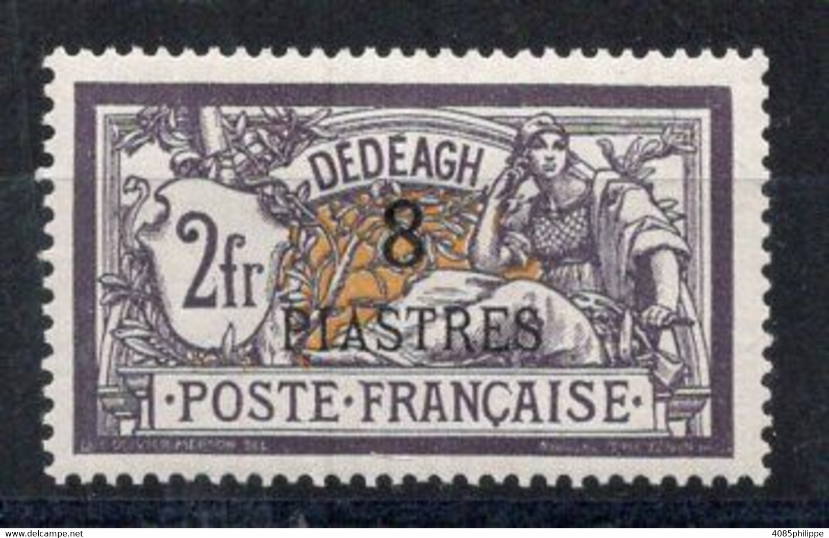 DEDEAGH Timbre Poste N°16* Neuf Charnière TB Cote : 35€00 - Nuovi