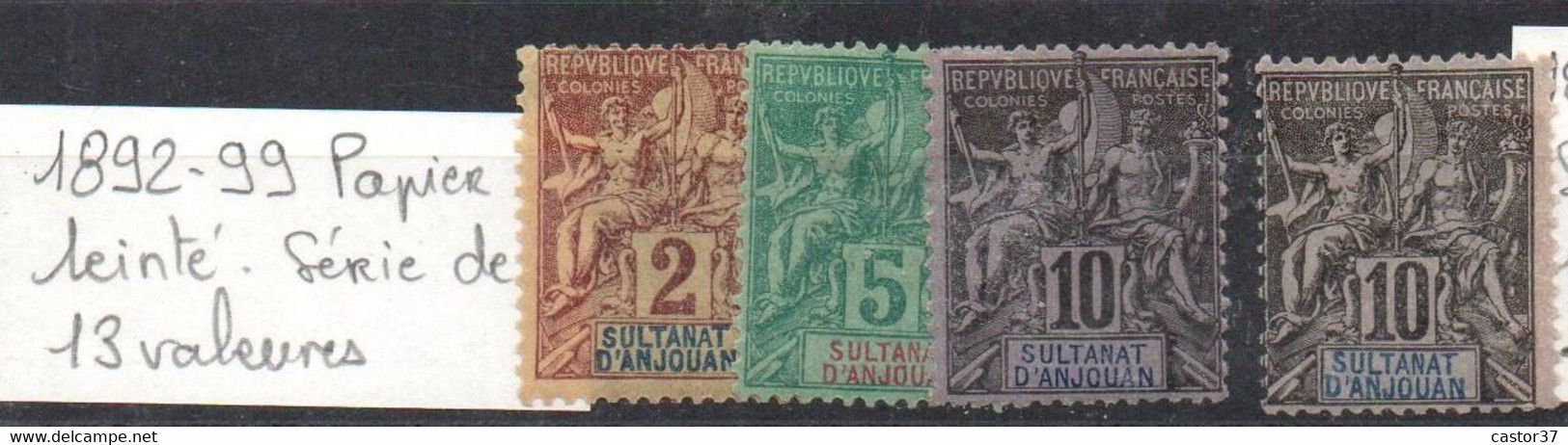 Anjouan 1892-99 - Used Stamps