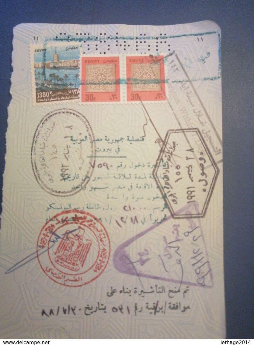 Lebanon Liban  Passeport CONSULAT Tax REVENUE VISA  EGYPT 1991 Xxxx Rare MNH - Covers & Documents