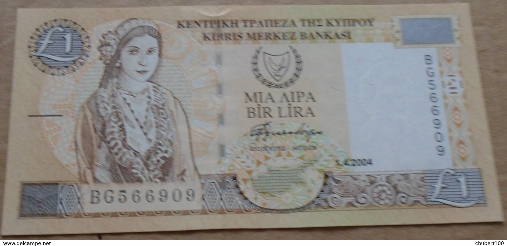 CYPRUS  ,   P 57 60b 60d, 1 Pound , 1997 1998 2004, UNC, 3 Notes - Chypre