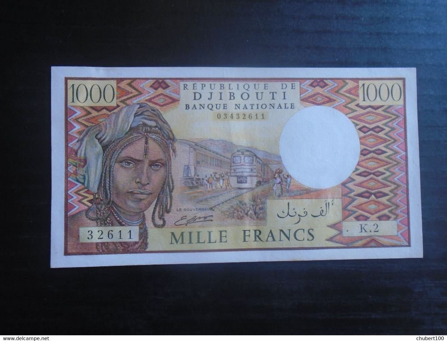 DJIBOUTI  ,   P 37b, 1000 Francs , ND 1988, EF/AU - Djibouti