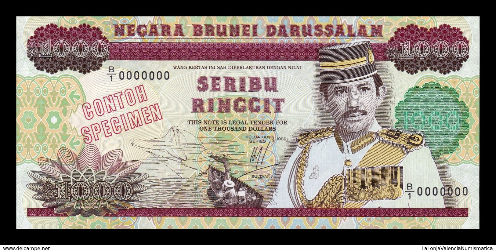 Brunei 1000 Ringgit 1989 Pick 19s Specimen SC UNC - Brunei