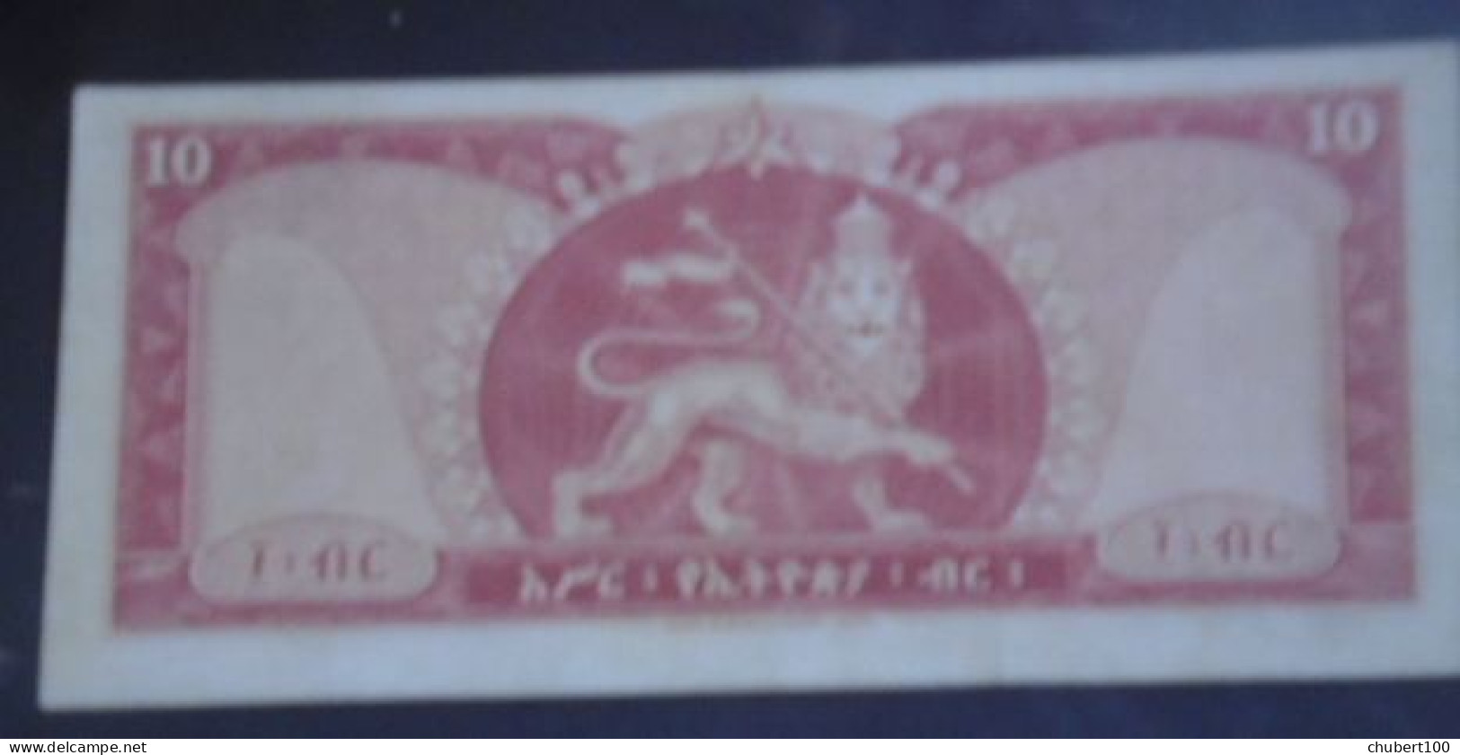 ETHIOPIA , P 27, 10 Dollar , ND 1966, EF/almost UNC - Ethiopie