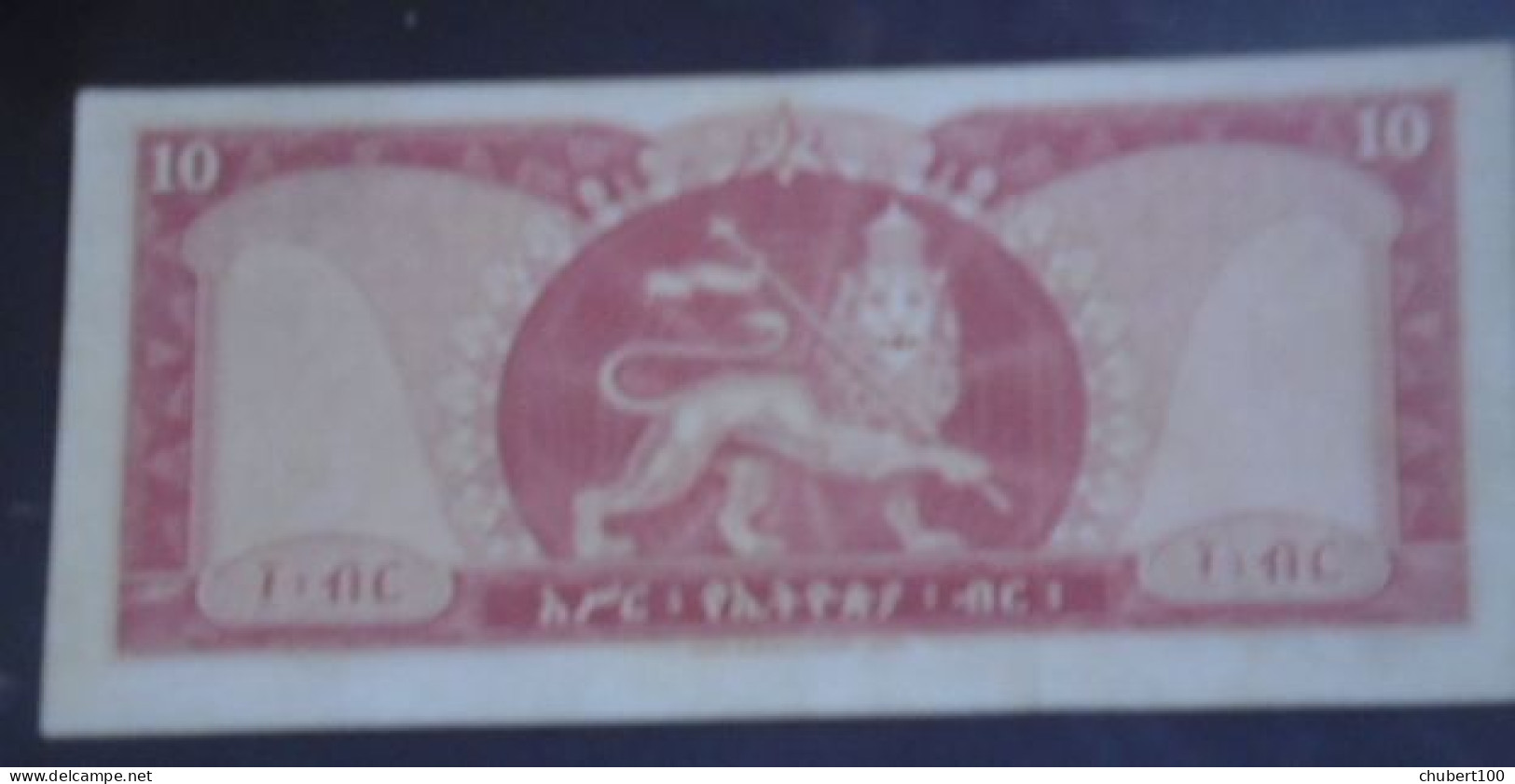 ETHIOPIA , P 27, 10 Dollar , ND 1966, EF/almost UNC - Ethiopië