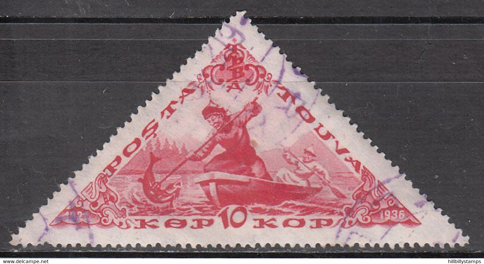 TANNU TUVA   SCOTT NO 78A  USED   YEAR 1936 - Touva