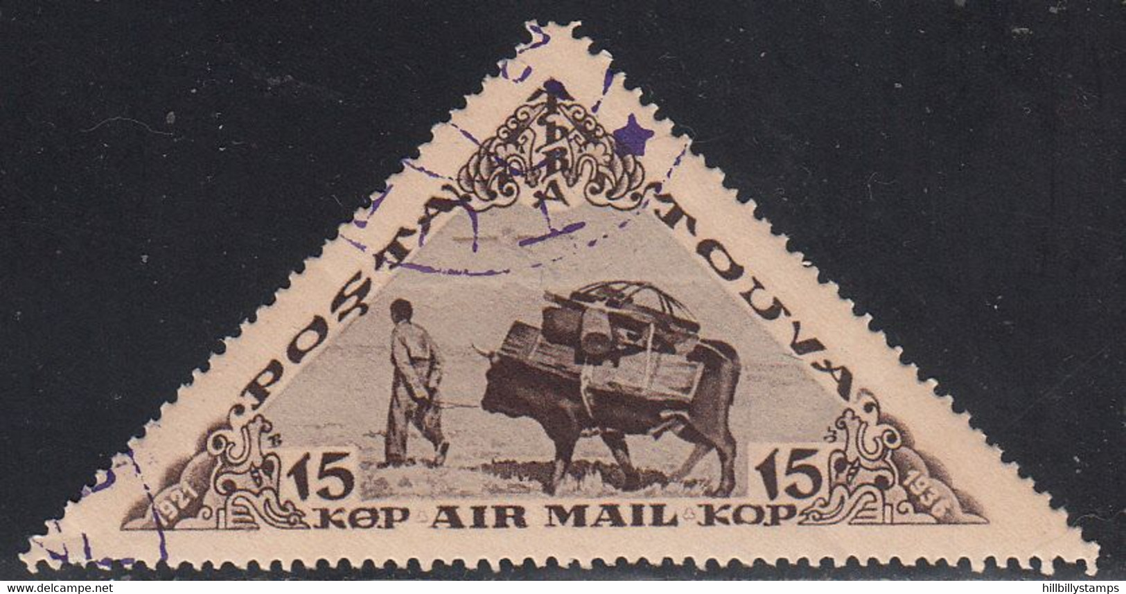 TANNU TUVA   SCOTT NO C12  USED   YEAR 1936 - Touva