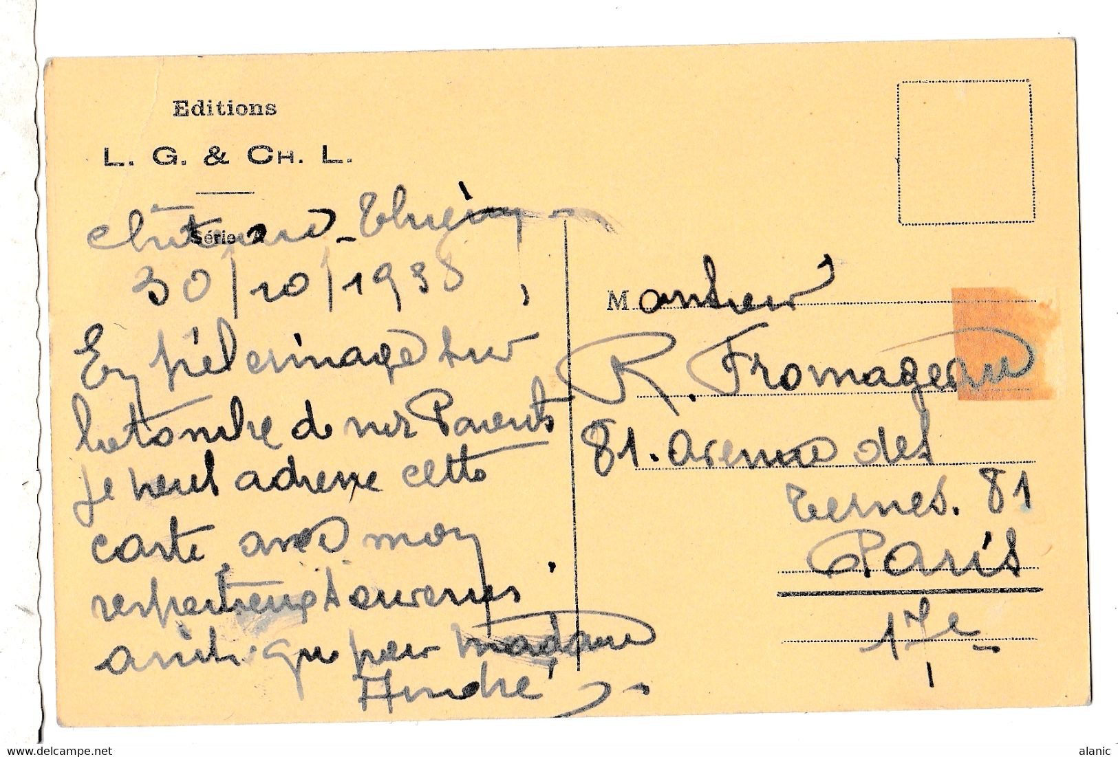 Carte Maximum FRANCE LA FONTAINE Auteur Des Comtes Et Fables Timbre N° 397 Oblitéré Du 18 03 1946 à Chateau Thierry - 1930-1939