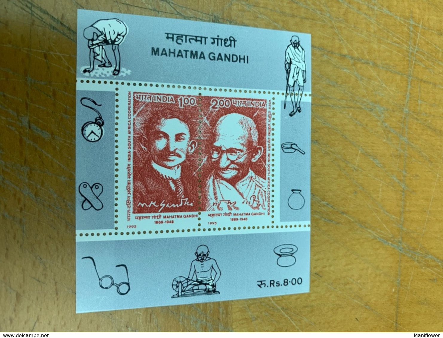 Gandhi India Stamp From Hong Kong MNH Clock - Cartas & Documentos