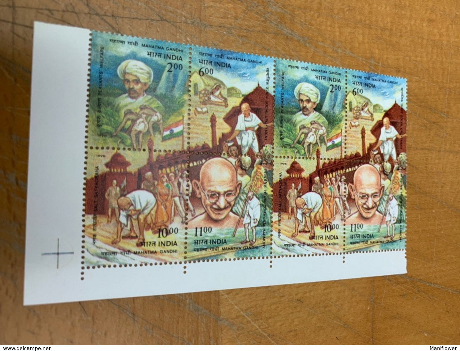 Gandhi India Stamp From Hong Kong MNH Pair - Lettres & Documents