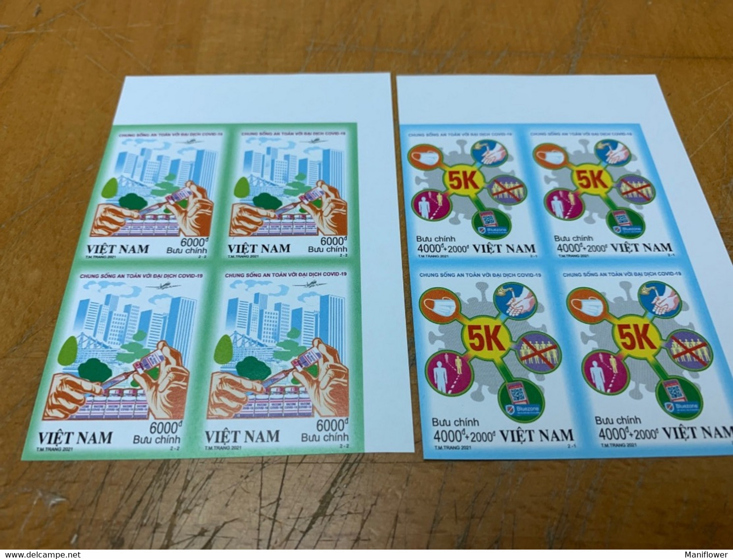 COVID-19 Vietnam Imperf Block Stamp From Hong Kong MNH Booklet - Covers & Documents