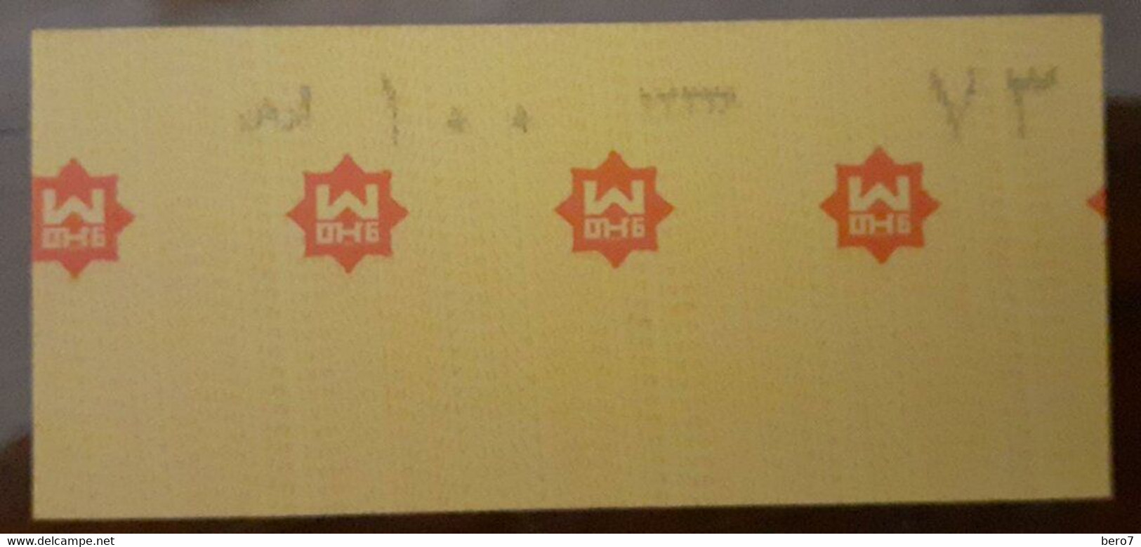 EGYPT Cairo Metro Ticket 100 Piasters (73) - Monde