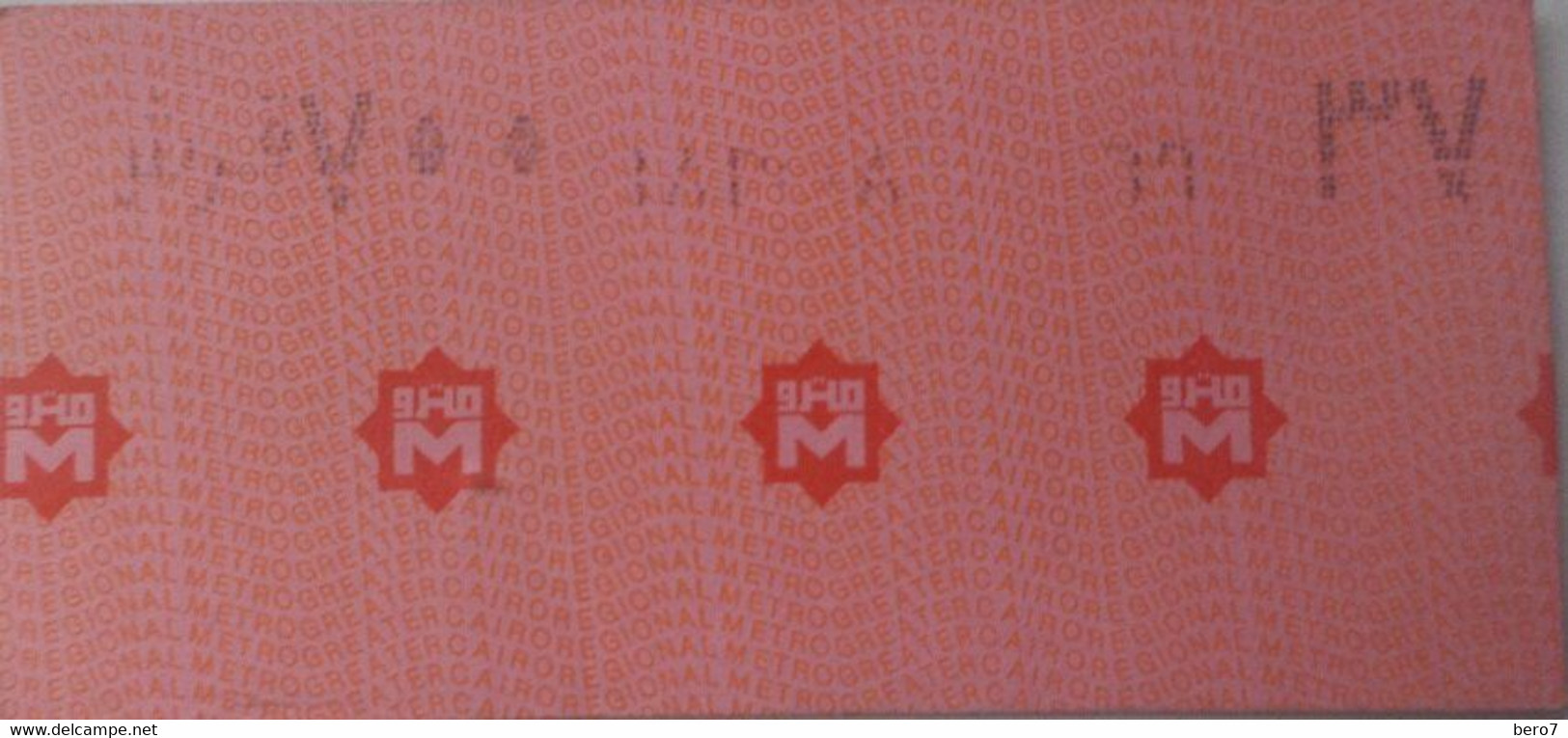 EGYPT Cairo Metro Ticket 700 Piasters (37) - Mundo