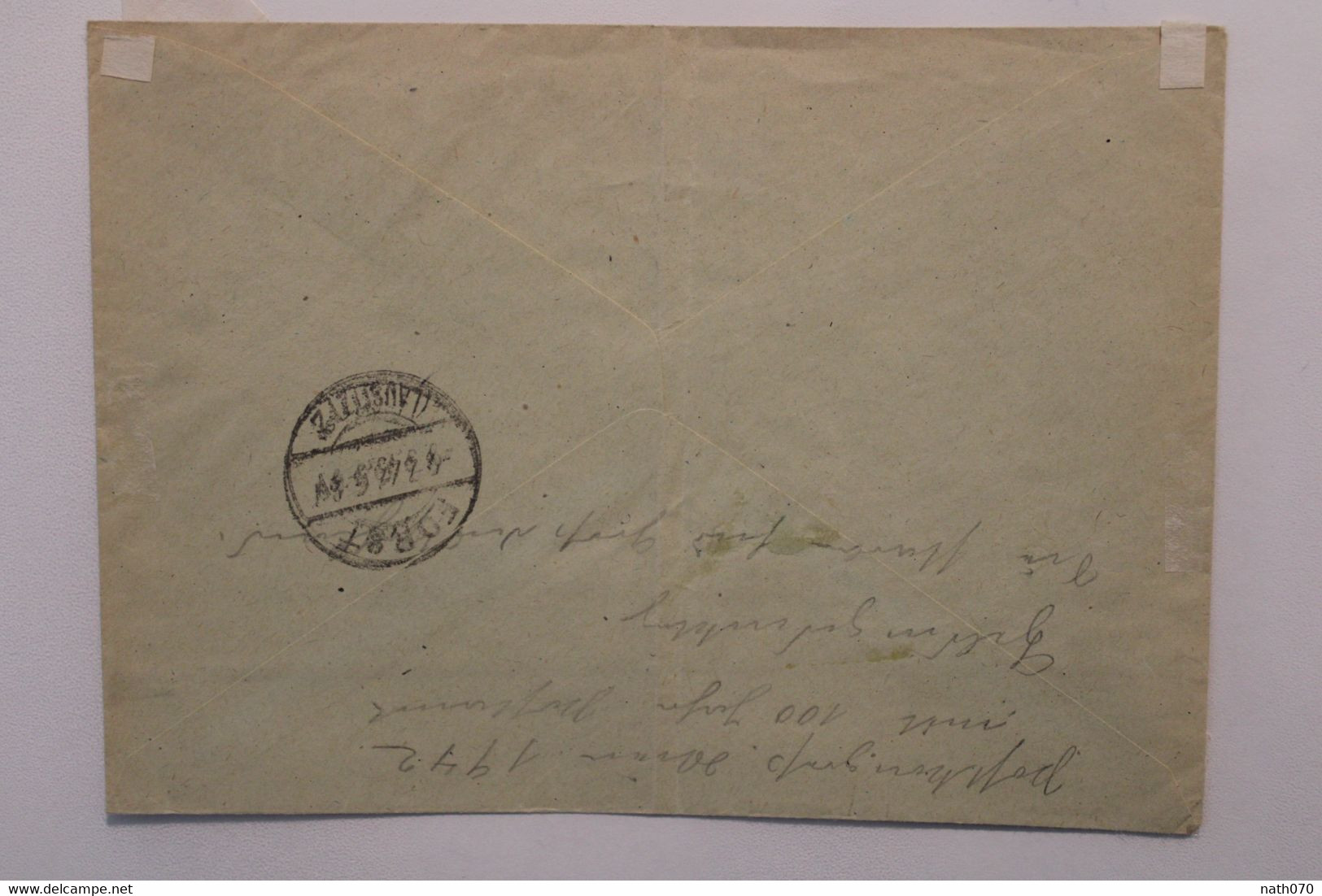 1943 Berlin 100 Jahre Postamt Forst Lausitz Cover Dt Reich Einschreiben Registered Wk2 - Lettres & Documents