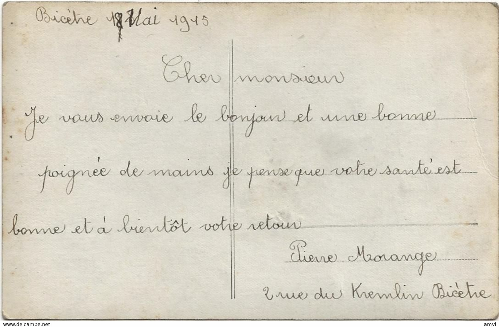 22-7-1862 Soldats A Chevaux A L'absent Si L'on Ecrit Mal Nos Mots Les Plus Doux... 1915 - Patriottisch