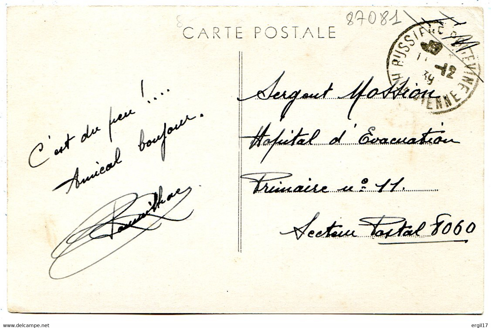 87320 BUSSIÈRE-POITEVINE - La Rivière Gartempe - Postée En 1939 Franchise Militaire - Bussiere Poitevine