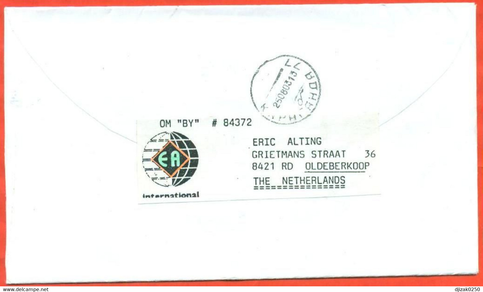 Netherlads 2003.The Envelope Passed Through The Mail. Airmail. - Brieven En Documenten