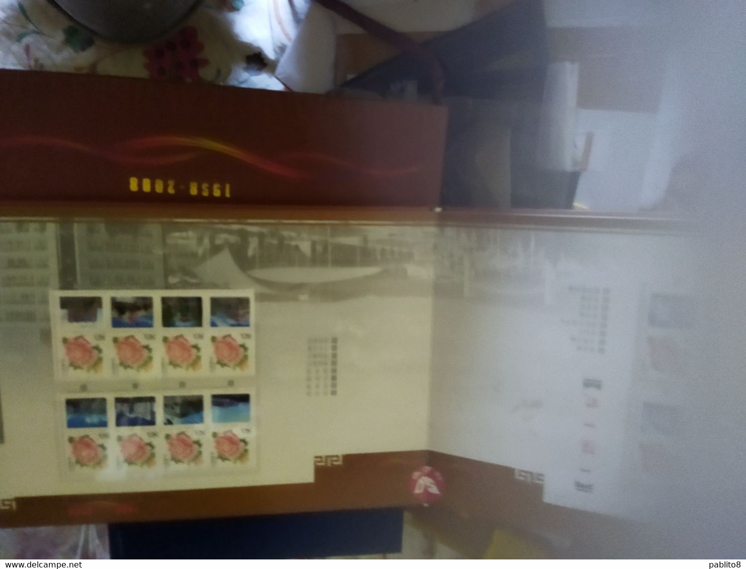 CHINA CINA MUDANJIANG TEACHERS COLLEGE 1958 - 2008 MNH - Collections, Lots & Series