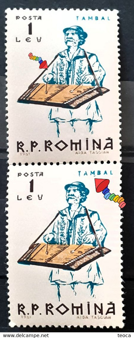 Errors Romania 1961 # Mi 2002 Printed With Multiple Errors Musical Instruments, Tambal, Pair X2 Unused - Variedades Y Curiosidades