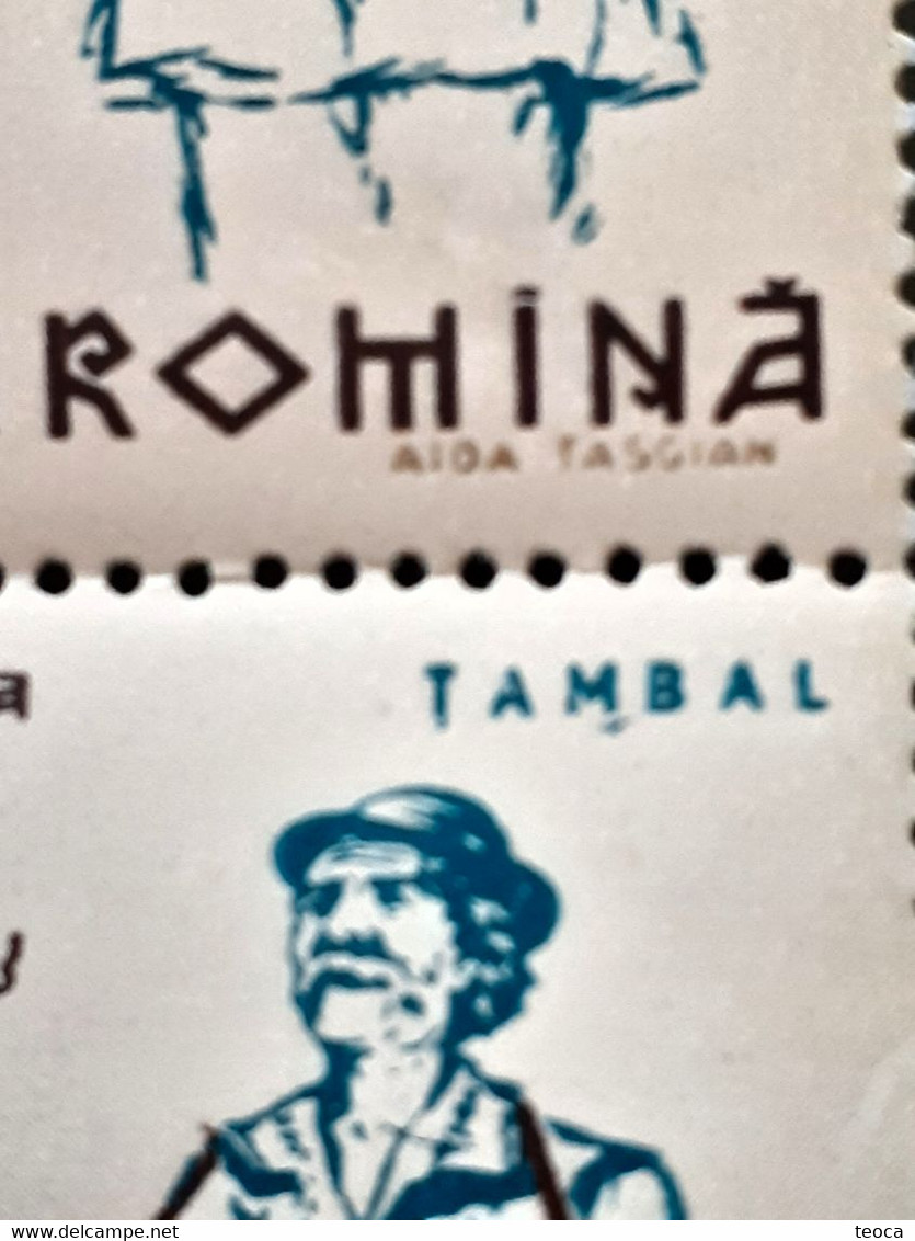 Errors Romania 1961 # Mi 2002 Printed With Multiple Errors Musical Instruments, Tambal, Pair X2 Unused - Errors, Freaks & Oddities (EFO)